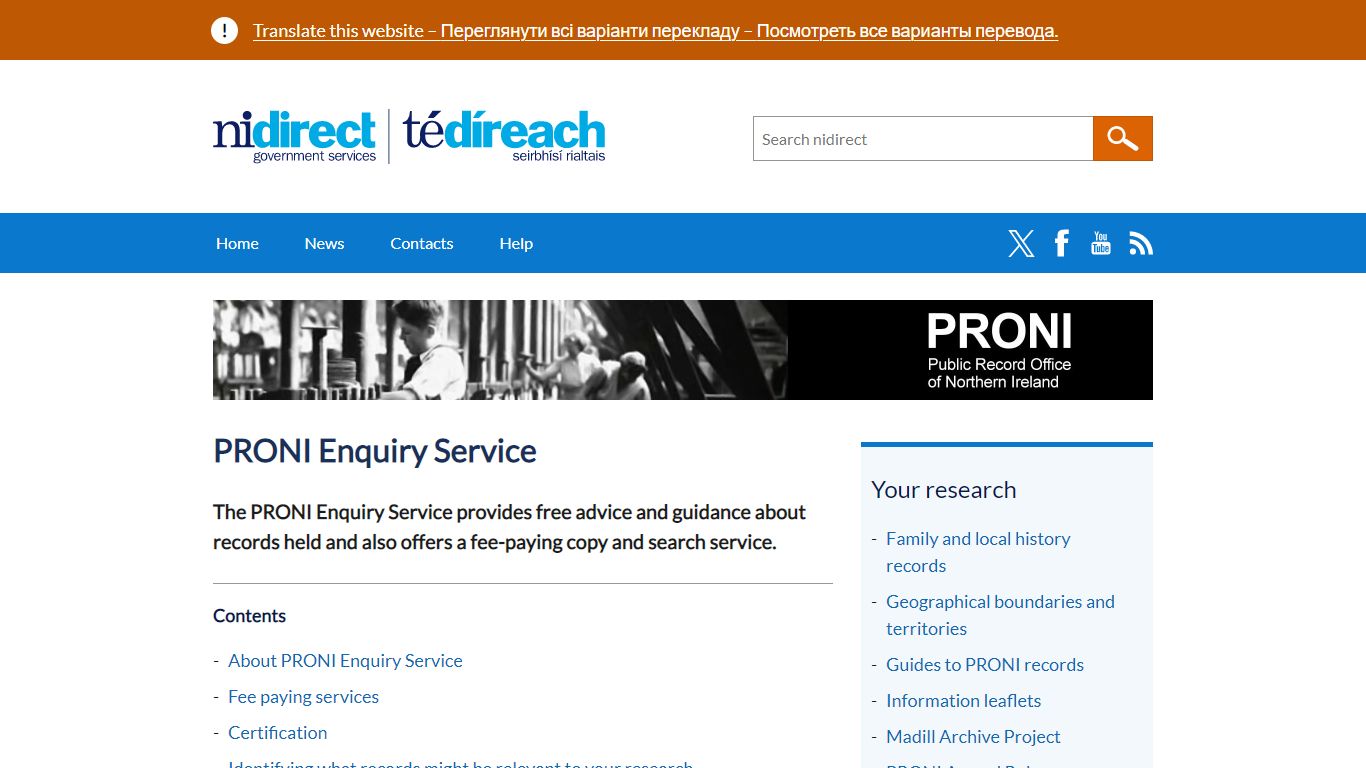 PRONI Enquiry Service | nidirect